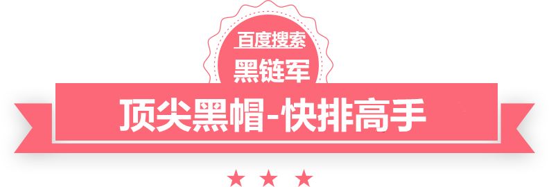 澳门最准的资料免费公开防